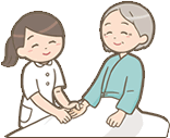 サービスの内容の一例