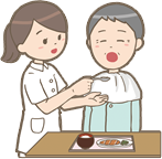 サービスの内容の一例
